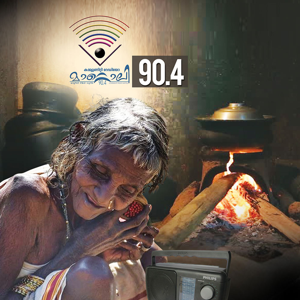 Radio Mattoli
