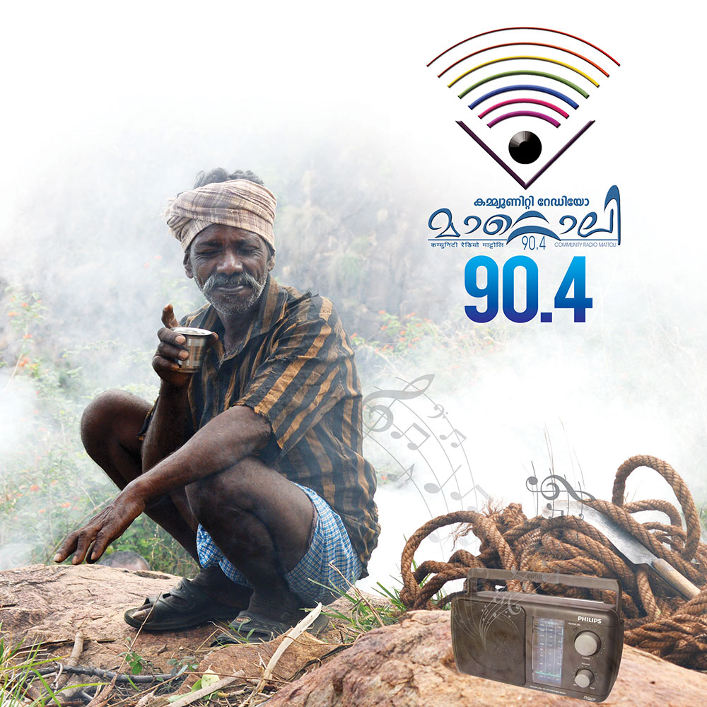 Radio Mattoli